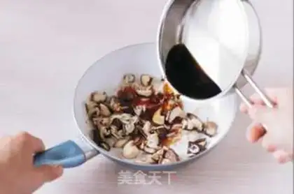 Make Frozen rice step 1