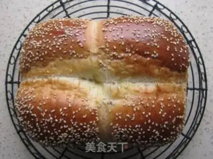 Make Milk toast step 14