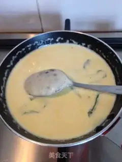 Make Vanilla Shrimp Pitt step 10