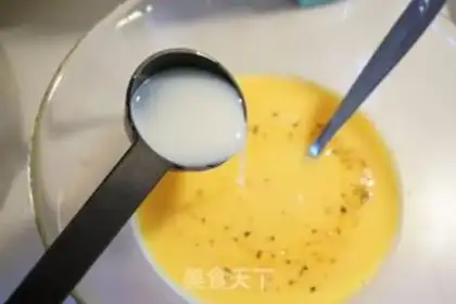 Make It
