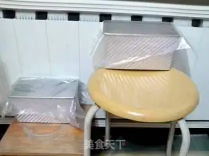 Make Toast soup from Hokkaido step 13