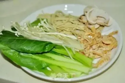 Make Take the soup, the tofu step 0