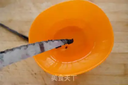 Make Vanilla Chifeng step 0