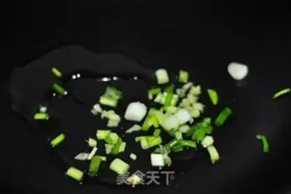 Make Take the soup, the tofu step 1