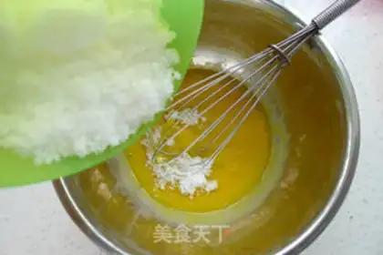 Make Vanilla Chifeng step 1