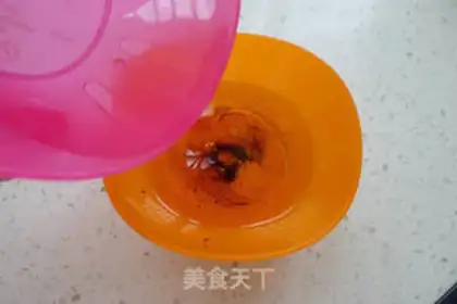 Make Vanilla Chifeng step 2
