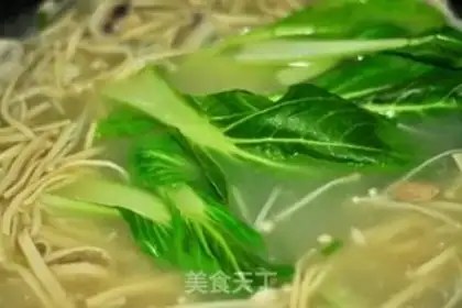 Make Take the soup, the tofu step 5