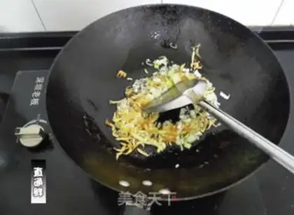 Make Soup with the pickles step 0