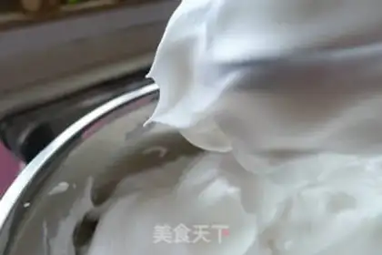 Make Vanilla Chifeng step 6