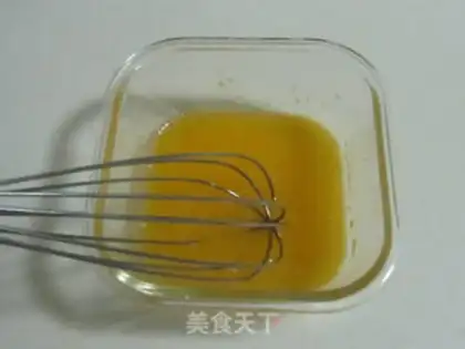 Make Gold bean sand step 0