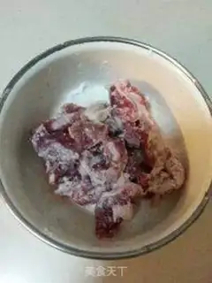 Make Northeast roller meat step 1