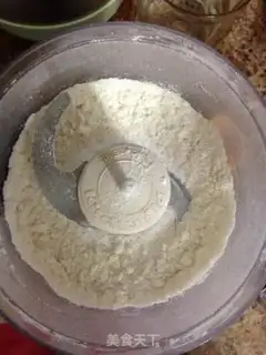 Make Macalon (French) step 1