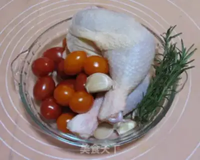 Make Rosemary roasted chicken legs step 0