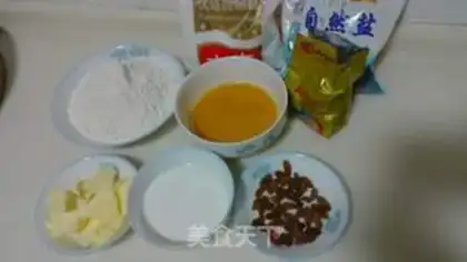 Make raisin scon step 0