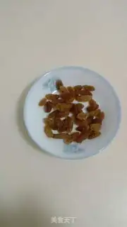 Make raisin scon step 1