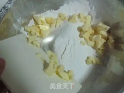 Make Gold bean sand step 2
