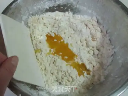 Make Gold bean sand step 3