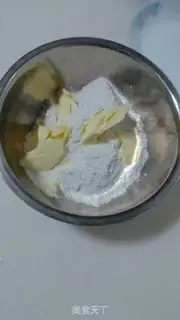 Make raisin scon step 2
