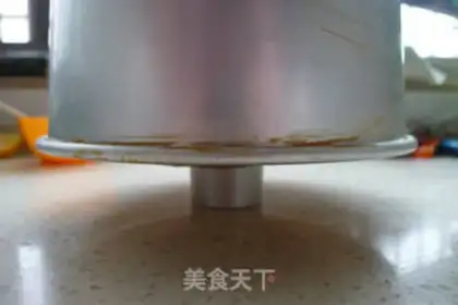 Make Vanilla Chifeng step 10