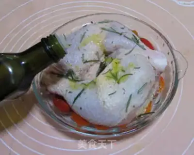 Make Rosemary roasted chicken legs step 4