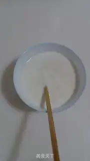 Make raisin scon step 4