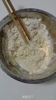 Make raisin scon step 5