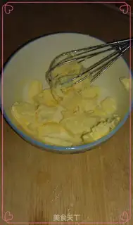 Make Cookie step 0
