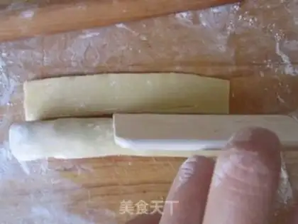 Make Gold bean sand step 8