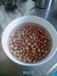 Make Microwave-drinker peanuts step 0