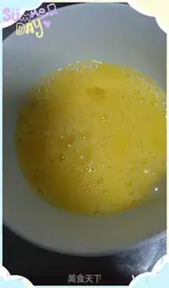 Make Cookie step 3