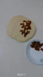 Make raisin scon step 6