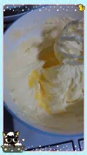 Make Cookie step 5