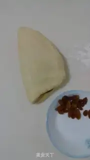 Make raisin scon step 7