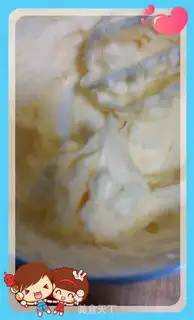 Make Cookie step 6