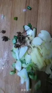 Make A fish in a fragrance step 1