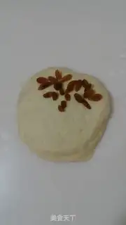 Make raisin scon step 8