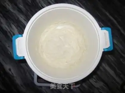 Make Ice-cooked veggie buns step 0