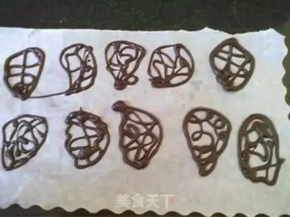 Make DIY CHOCOLATE CAKE step 0