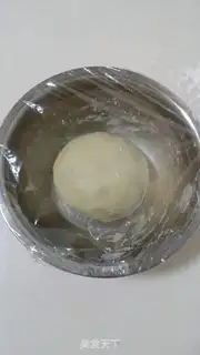 Make raisin scon step 9