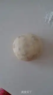 Make raisin scon step 10