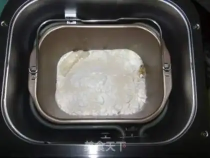 Make Ice-cooked veggie buns step 2