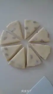 Make raisin scon step 11