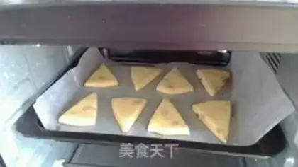 Make raisin scon step 12