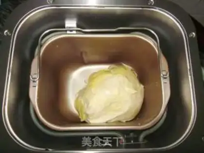 Make Ice-cooked veggie buns step 4