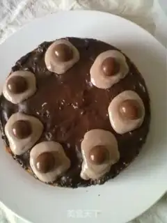 Make DIY CHOCOLATE CAKE step 4