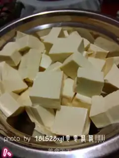 Make Fish fragrance and tofu step 0