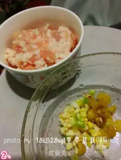 Make Fish fragrance and tofu step 1