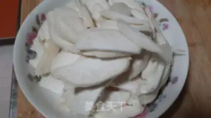 Make Apricot mushroom step 0