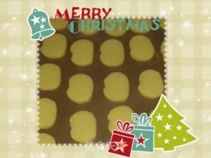 Make Cookie step 13