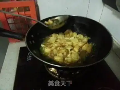 Make Red burning Japanese tofu step 9